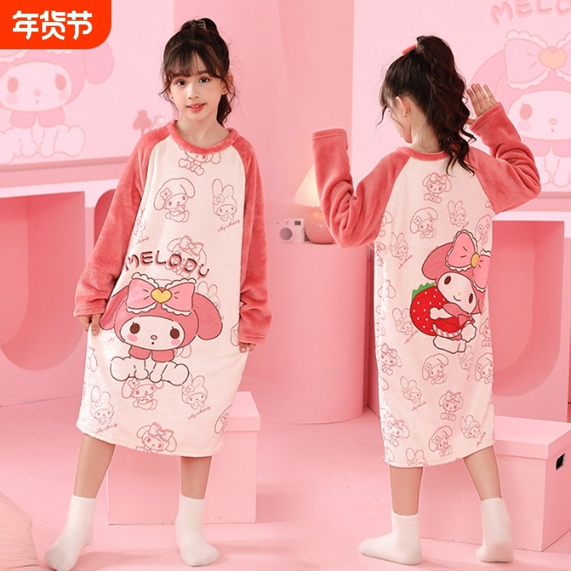 儿童睡裙秋冬季珊瑚绒保暖小女孩薄款法兰绒女童睡衣美乐蒂家居服