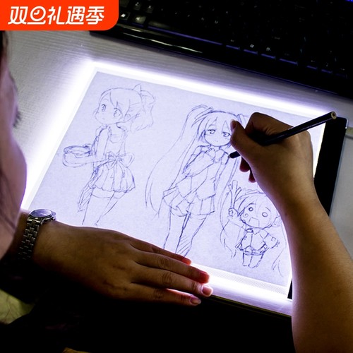 A3A4A52拷贝台LED临摹台发光板透写台动漫复写绘图画板素描漫画工透光超薄