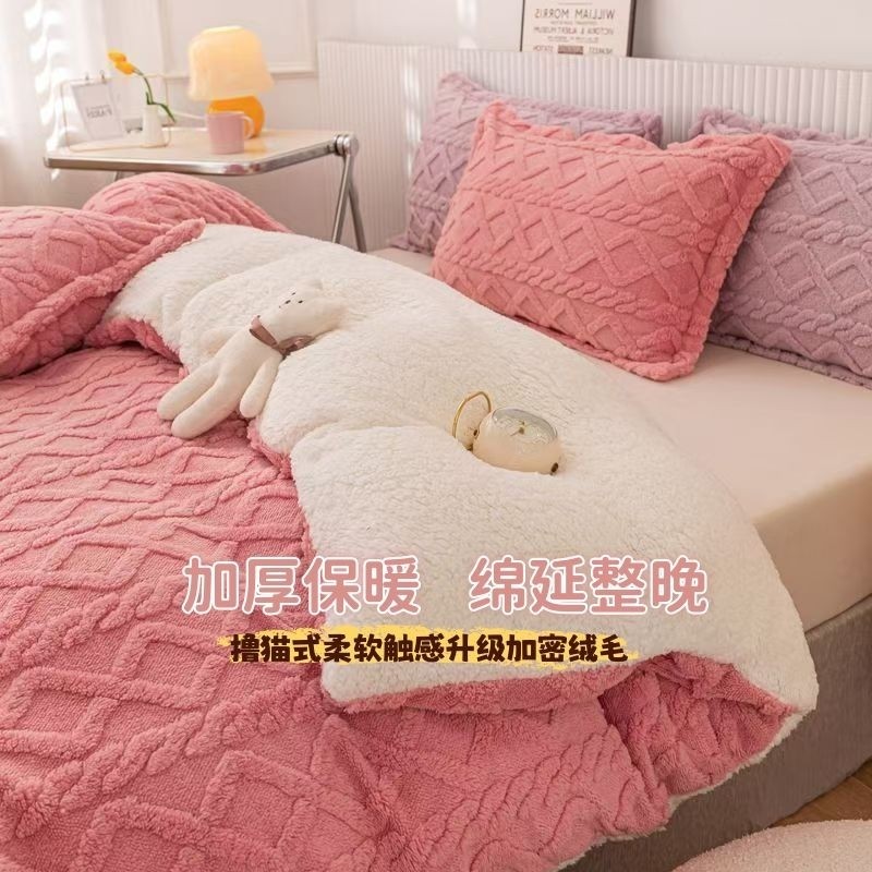 塔芙绒牛奶绒被套单件冬季双面防静电被罩单双人加厚单人多规格