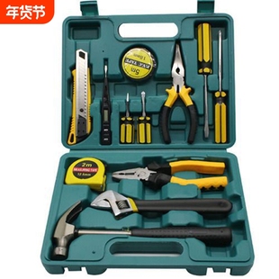 家用工具箱五金工具套装大全工具套装组合车载礼品应急维修汽修