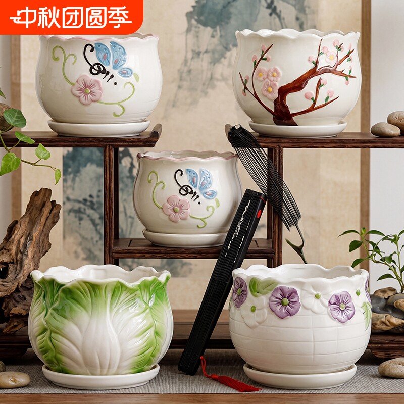 一体花盆陶瓷家用北欧简约蝴蝶兰虎皮兰花龟背竹桂花盆图片