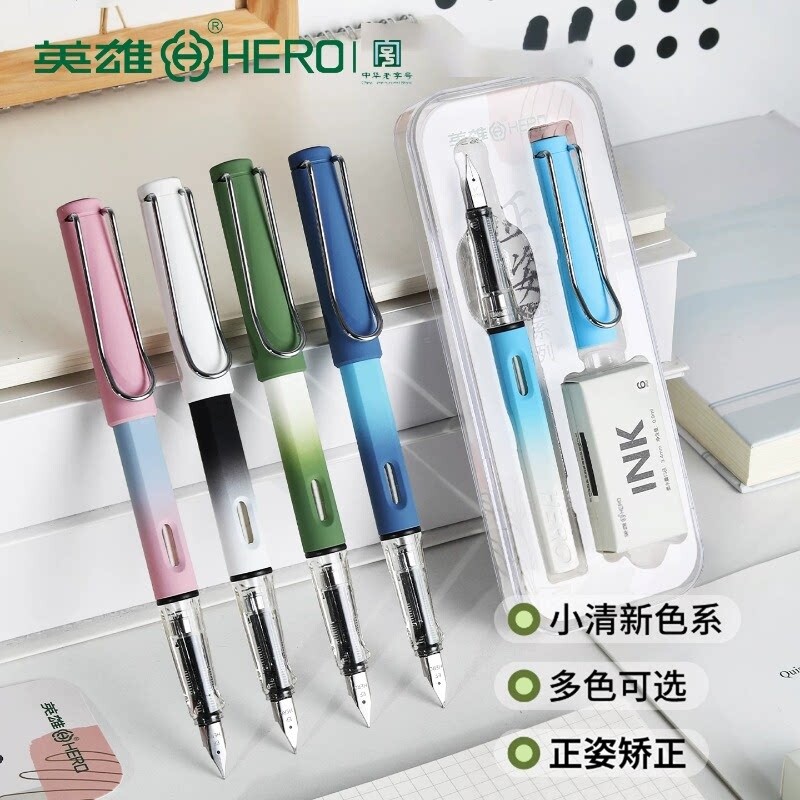HERO/英雄钢笔359正姿小学生专用成人练字墨囊墨水办公书法硬笔礼物送礼儿童男三年级铱金笔速干学生用吸墨图片