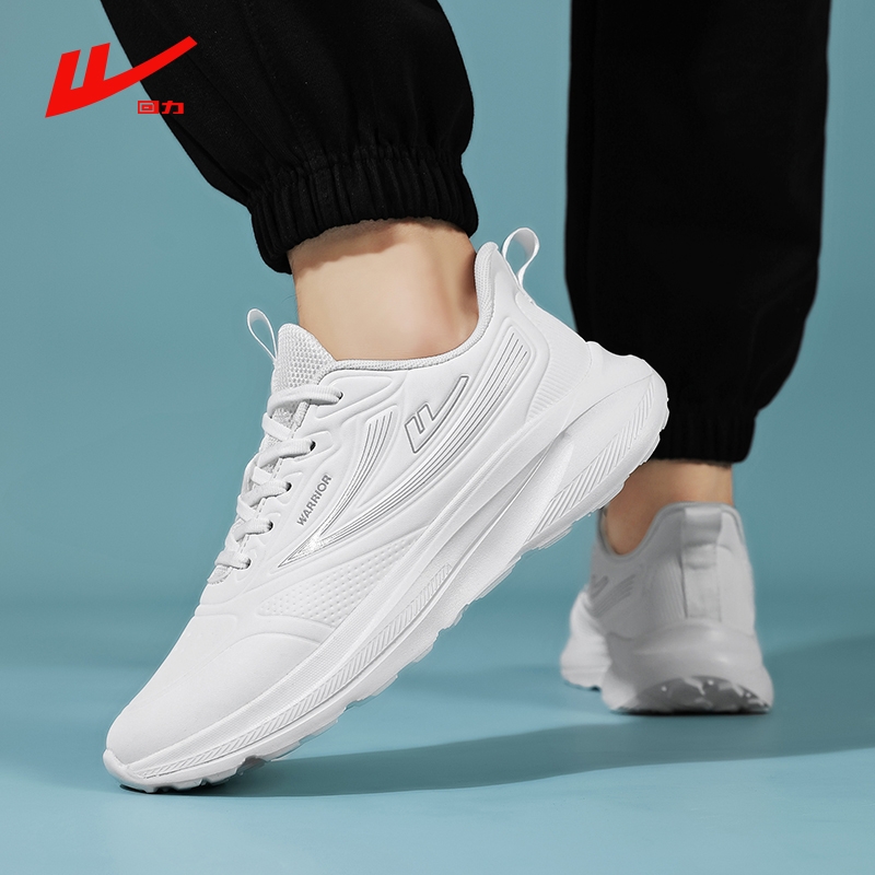 回力男鞋2025新款秋冬季运动鞋男款休闲百搭跑步男士软底老爹鞋