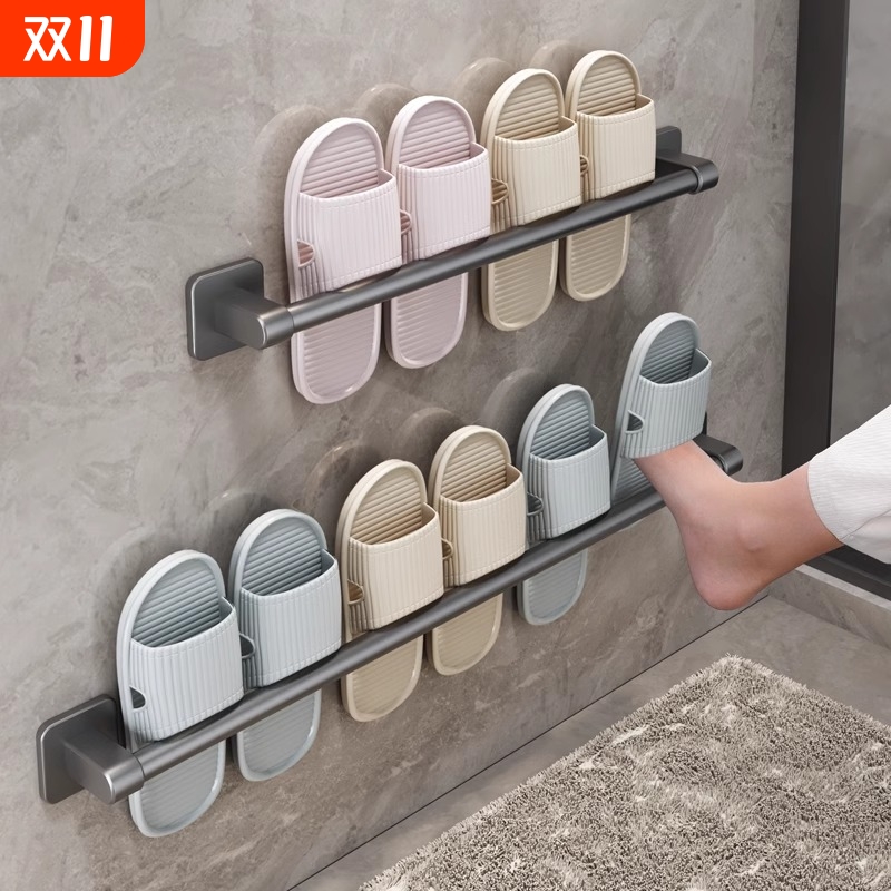 浴室免打孔沥水架|超2000次加购