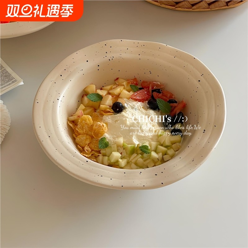 侘寂风哑光不规则泼墨陶瓷盘子家用菜盘水果盘草帽盘甜品盘汤盘