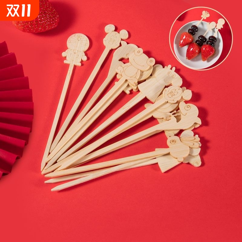 迷你小串糖葫芦串签水果签儿童卡通竹签冰糖葫芦制作材料工具专用