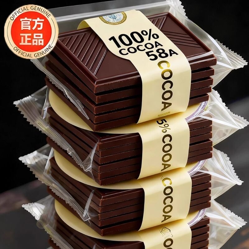 无蔗糖黑巧克力100%纯黑巧克力烘焙专用纯可可脂轻脂健身健康零食
