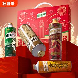 【乌苏啤酒礼盒】乌苏啤酒新疆啤酒花精酿1L*4罐高端礼盒聚会送礼