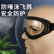 велоочки x400防风沙护目镜骑行摩托车挡风镜军迷cs战术抗击眼镜防雾高清