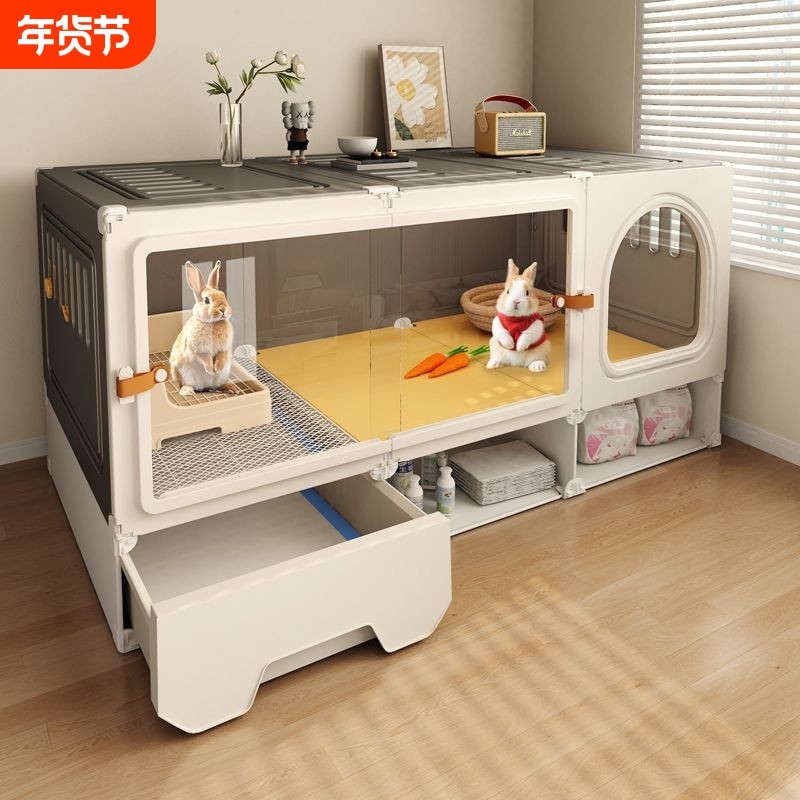 兔笼带厕所一体家用室内大号豚鼠荷兰猪侏儒宠物兔专用豪华大别墅,宠物/宠物食品及用品,笼子,淘宝优惠券,粉丝福利购,淘宝优惠卷
