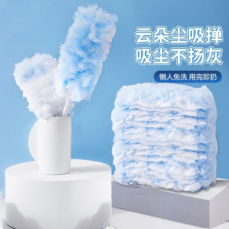 静电除尘掸车用吸尘灰尘清理神器鸡毛掸子一次性除尘扫灰可伸缩掸