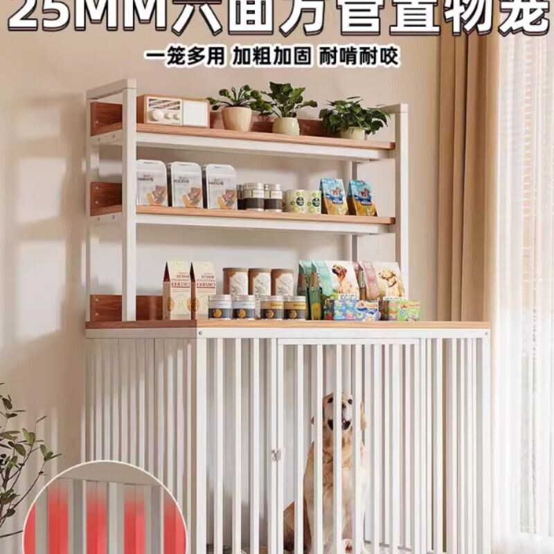 狗笼子不锈钢大中型犬带厕所家用金毛拉布拉多宠物用品狗屋方管