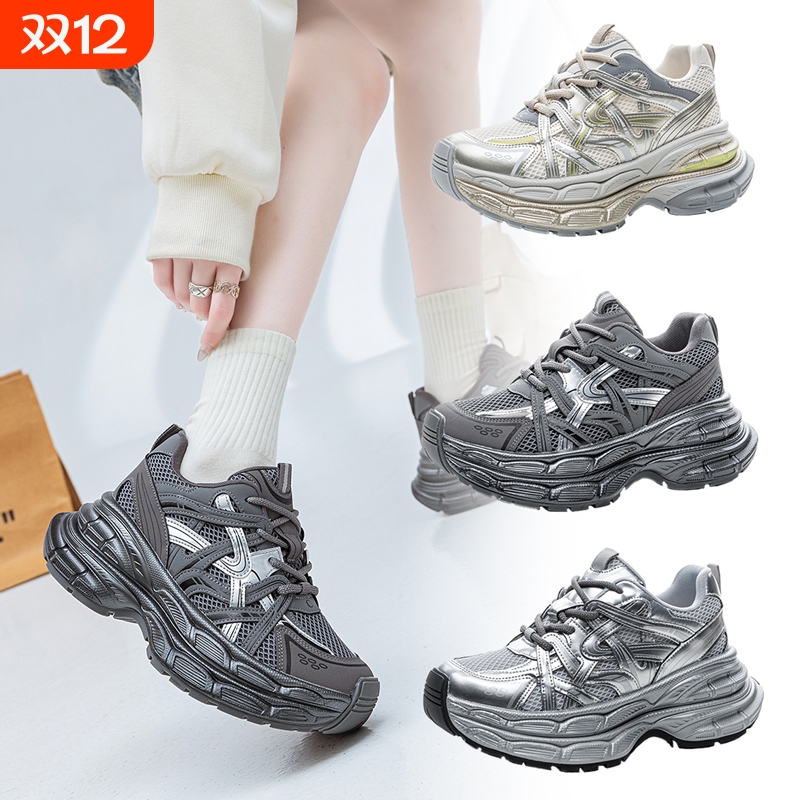 6cm隐形增高2025春季新款厚底老爹鞋女休闲鞋运动鞋鞋子轻便圆头