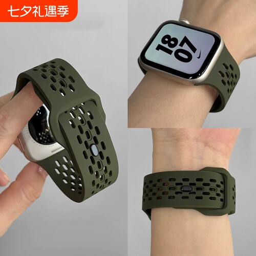 适用iwatch11表带s10苹果S9手表applewatch硅胶S8男款女士新款洞洞透气SE高级感军夏季ultra运动SE替换链腕带