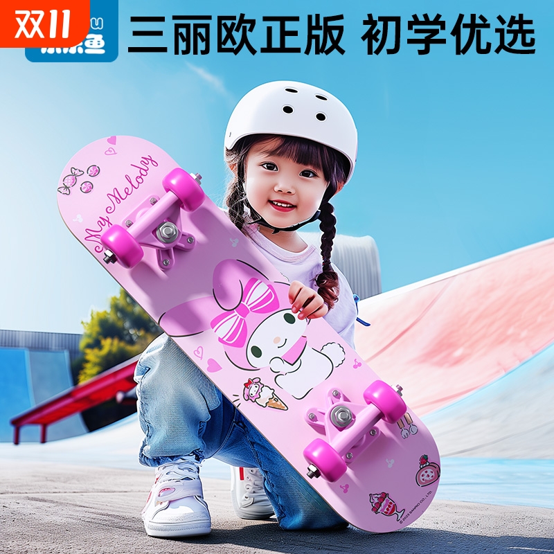 宝宝滑板车热卖榜top2