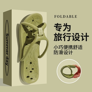 旅行可折叠拖鞋出差必备神器一次性酒店洗澡旅游防滑便携式凉拖男