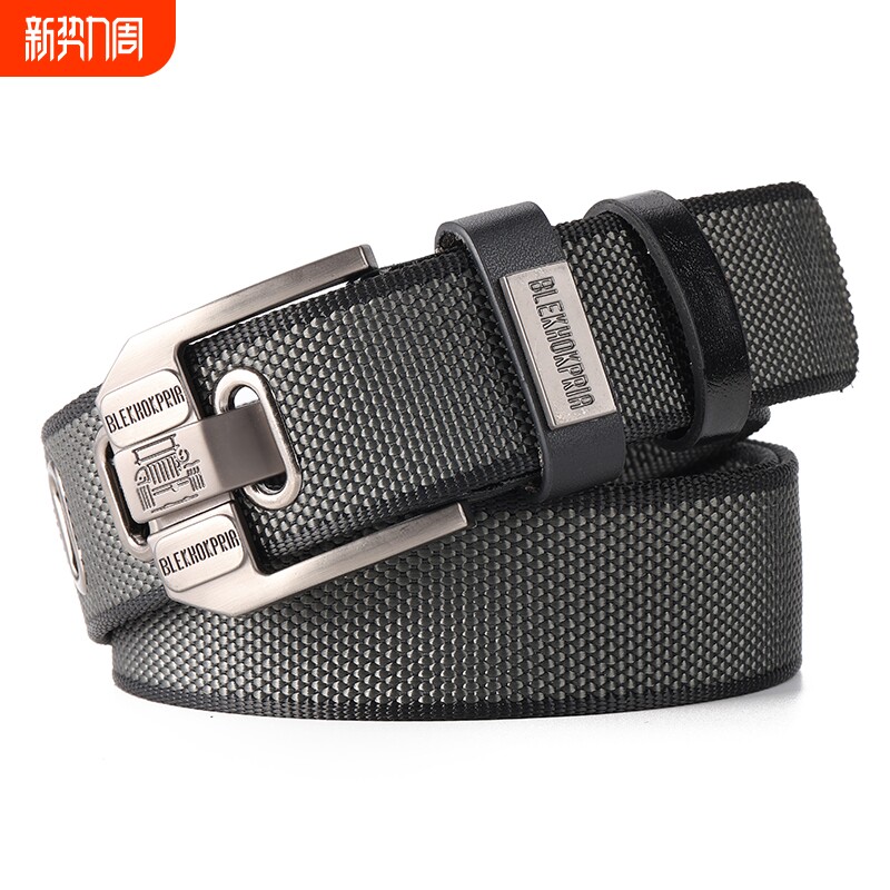 户外尼龙编织腰带针扣皮带青年休闲百搭帆布裤腰带军训男士牛仔裤