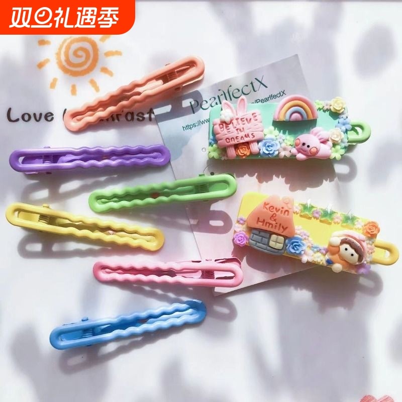 高光漆糖果色波浪夹镂空一字夹鸭嘴夹DIY手工发夹头饰刘海夹配件