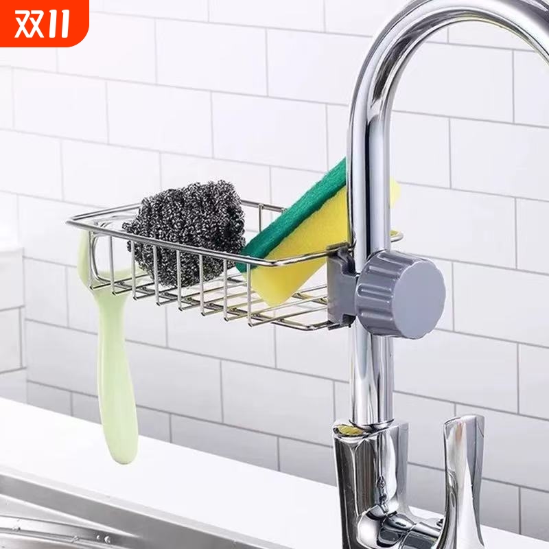 厨房水龙头置物架洗碗洗菜池水槽架沥水篮抹布收纳架洗菜盆太空铝