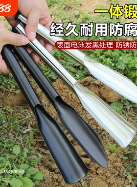 挖野菜铲子园艺工具套装家用种花移苗起苗器除草农用铁铲铁锹锰钢