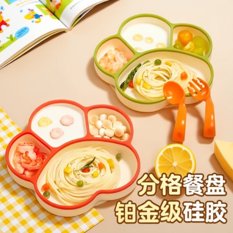 宝宝餐盘吸盘婴儿童硅胶吸管碗分格盘学吃饭训练勺餐具套装辅食