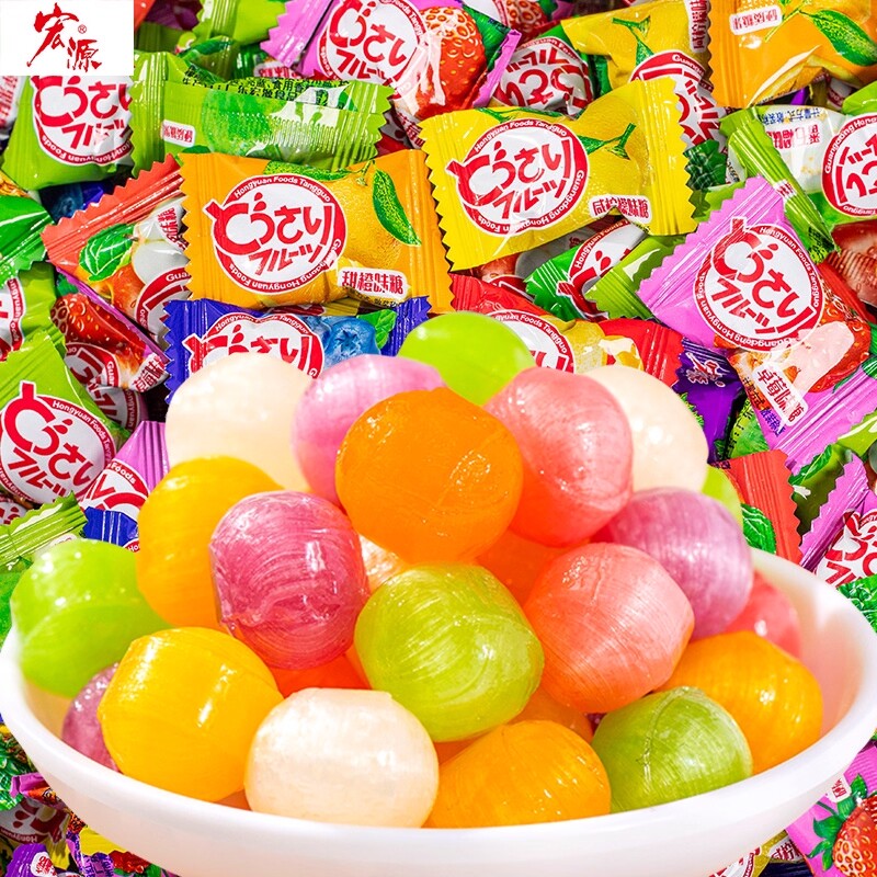 什锦糖混合水果糖硬糖网红结婚喜糖儿童散装爆款糖果零食批发袋装
