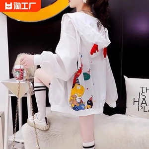 卡通印花工装中长款少女夏装初高中学生韩版宽松可爱减龄连帽外套