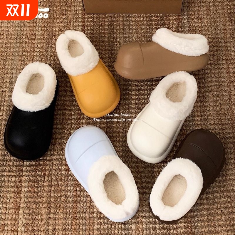 细细条 百搭外穿防滑居家保暖加绒月子棉鞋女冬季增高毛毛棉拖鞋