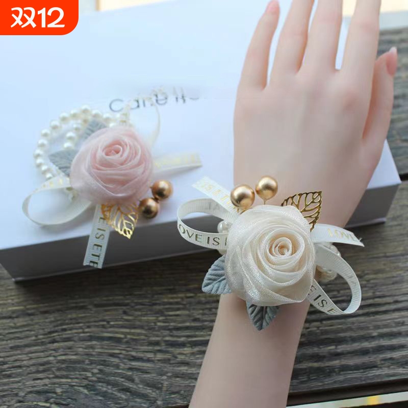 新娘手腕花手环|回头客超1000人