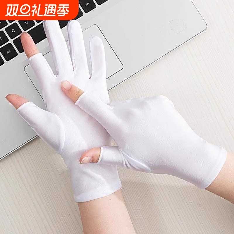 半指冰丝防晒手套薄款女防紫外线骑行电动车可触屏露二指夏季男款