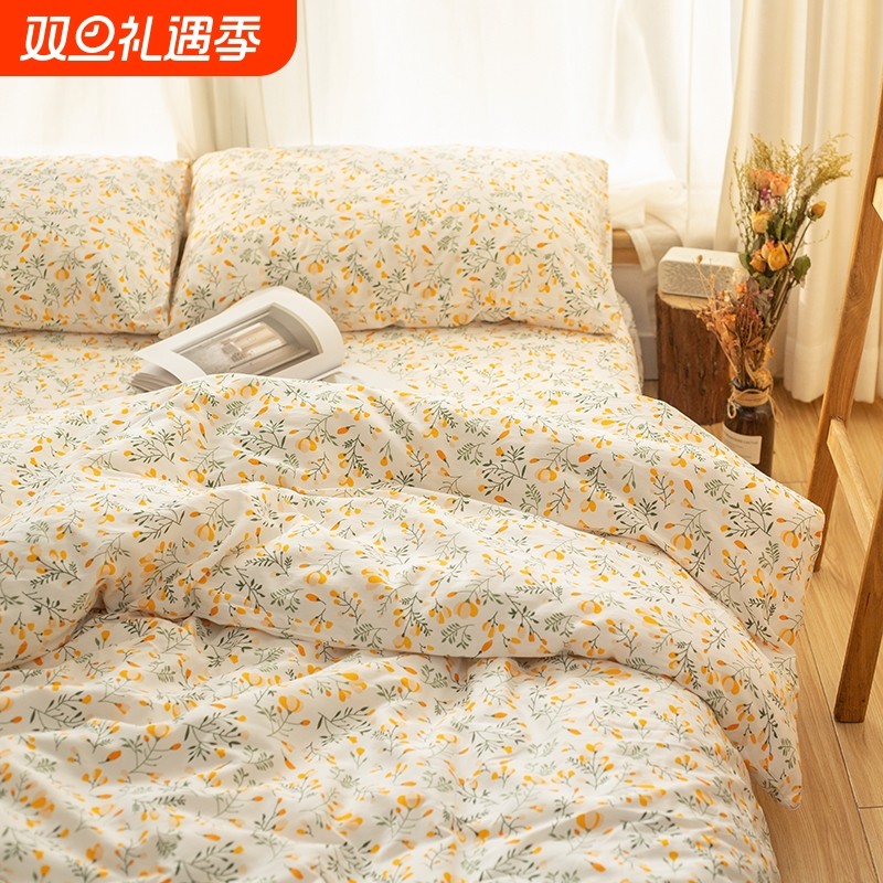 清仓微瑕 纯棉床单单件 全棉单双人被套1.5m1.8m学生宿舍床上用品