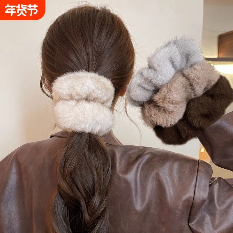 毛毛大肠发圈女2025新款高级感毛茸茸头绳丸子头毛绒发绳头饰秋冬