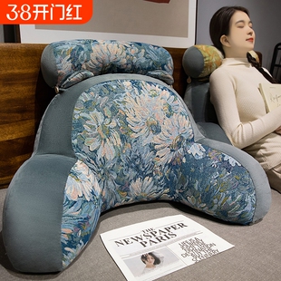 床头软包大靠背床上儿童床靠枕看书护腰靠垫沙发抱枕宿舍学生枕头