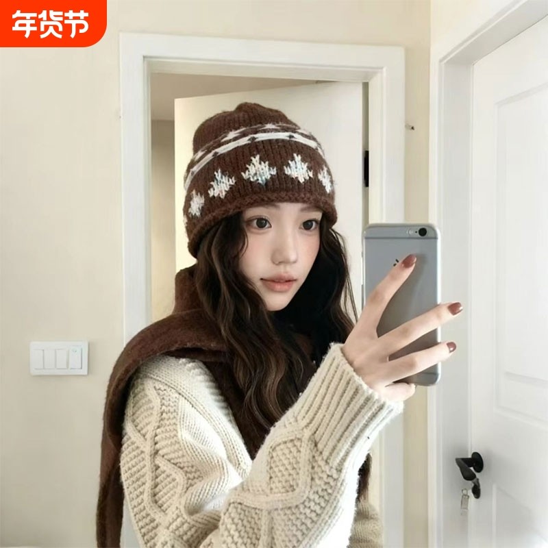 2025新款费尔岛提花针织帽子女秋冬加厚保暖冷帽显脸小百搭毛线帽,服饰配件/皮带/帽子/围巾,帽子,淘宝优惠券,粉丝福利购,淘宝优惠卷