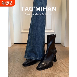 高跟鞋短靴女2025秋冬季新款马丁靴黑色加绒粗跟弹力瘦瘦靴子店主