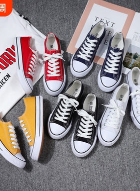 春秋季新款百搭黑色帆布休闲鞋学生鞋低帮女鞋情侣白色红色高帮
