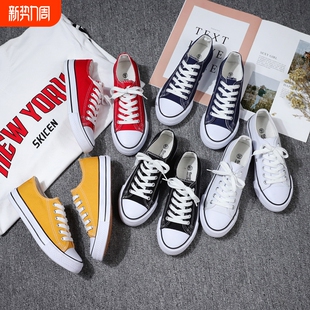 低帮女鞋 春秋季 学生鞋 百搭黑色帆布休闲鞋 情侣白色红色高帮 新款