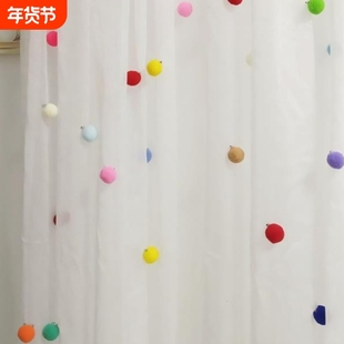 纱帘装饰点缀窗帘配件小饰品马卡龙色毛球白色别针小挂件门帘挂件