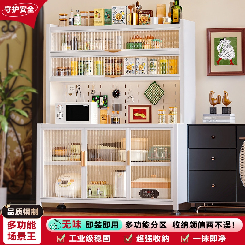 ！【钢制大容量餐边收纳柜】！