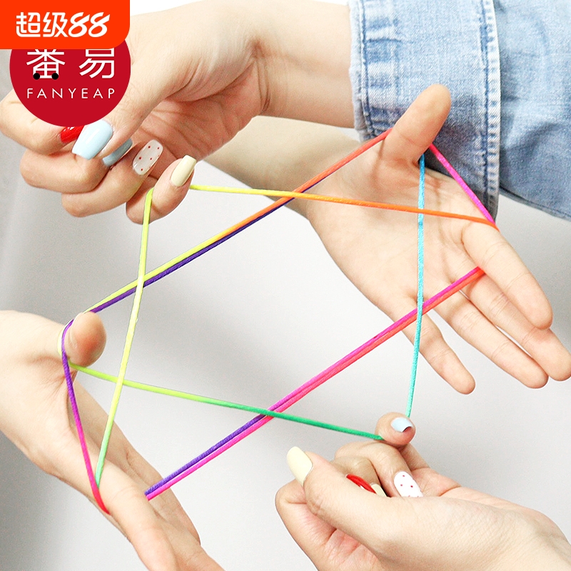 翻花绳A1pf0-儿童翻花绳子学生编花绳彩色手绳挑绳休闲玩具