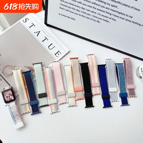 适用于苹果iWatchS11/S10智能手表表带iWatchSE3/2/1磁吸扣尼龙表带Ultra3/2/1手表带简约商务风