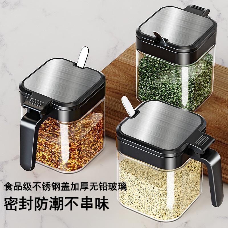 调料罐玻璃组合套装家用密封防潮厨房收纳盒调料瓶调味料调味盐罐