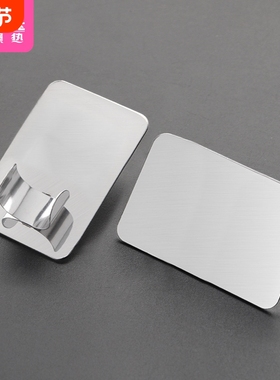 调色板AA1sl001-易上手粉底液调色盘美甲彩妆调刀棒便携带孔化妆