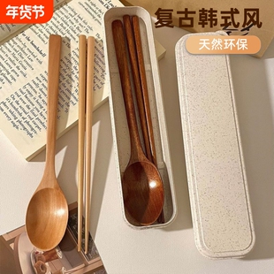 ins日式简约实木筷子长柄勺子套装便携木制餐具复古韩式汤勺