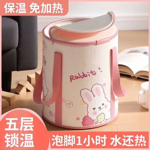 可折叠泡脚袋过泡脚桶家用洗脚盆便携式足浴神器过膝深桶保温带盖