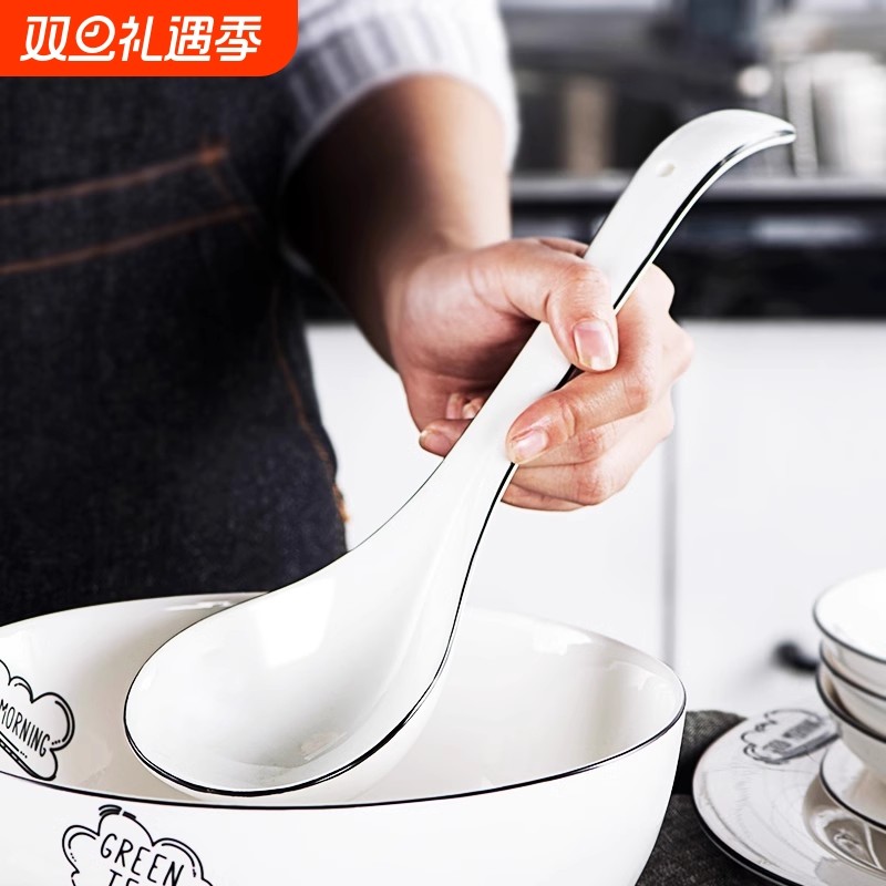 家用陶瓷勺子大号汤勺酒店勺