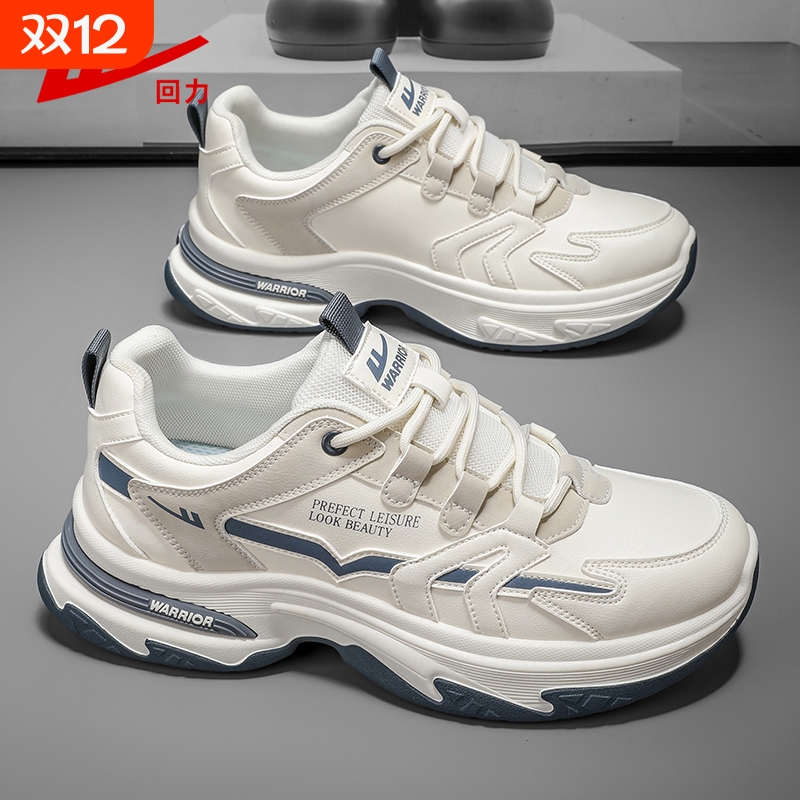 回力男鞋老爹鞋运动休闲鞋