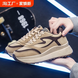 Mann Neil2024秋新款松糕底系带跑步鞋增高百搭复古防滑阿甘运动