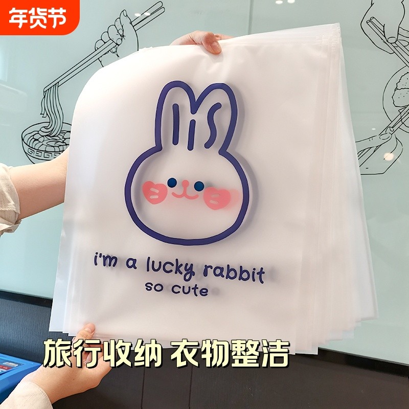 旅行衣物收纳袋内衣收纳袋行李箱衣服鞋子分装防水密封收纳袋包,户外/登山/野营/旅行用品,洗漱包/化妆包,淘宝优惠券,粉丝福利购,淘宝优惠卷