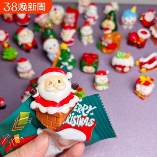 儿童圣诞礼物盲袋奖励小礼品小学生幼儿园玩具礼盒christmas盲盒